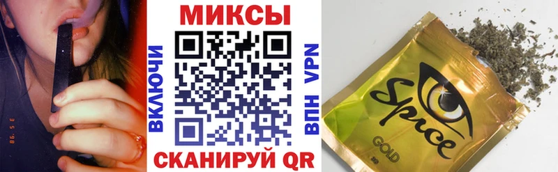 хочу наркоту  Вязники  БУТИРАТ GHB 