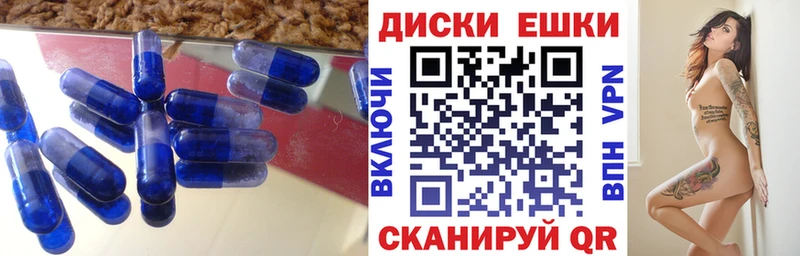 Экстази Philipp Plein  Вязники 