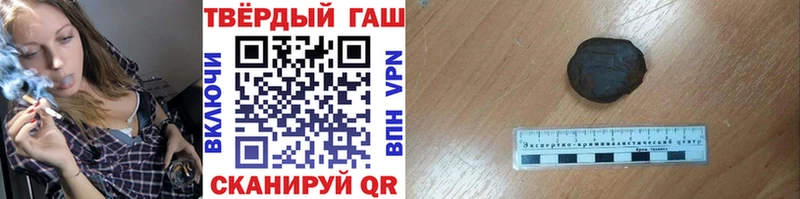 мега ссылка  Вязники  ГАШ индика сатива 