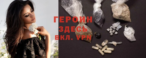 MDMA Premium VHQ Верхнеуральск