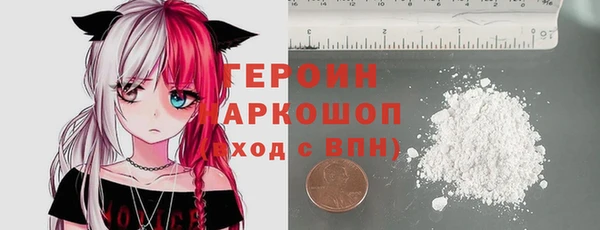 mdpv Бугульма