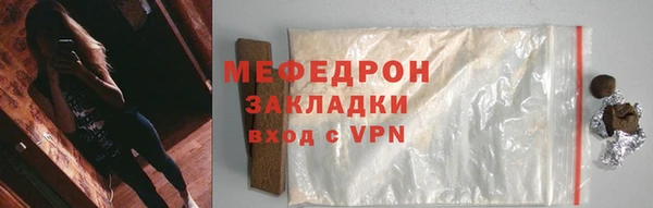 шишки Верея