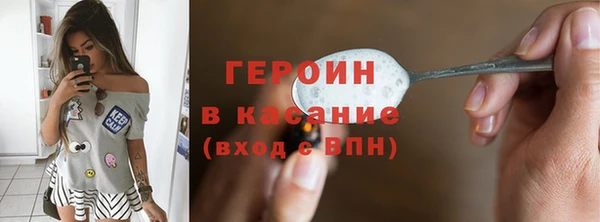 mdpv Бугульма