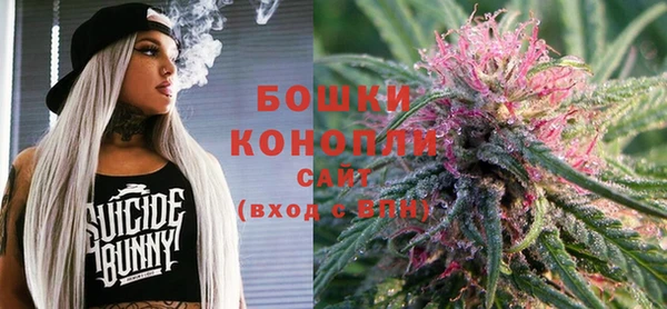 герыч Богородицк