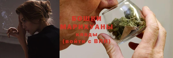 MDMA Premium VHQ Верхнеуральск