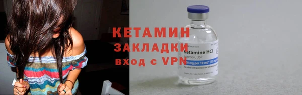 MDMA Premium VHQ Верхнеуральск