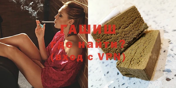 MDMA Premium VHQ Верхнеуральск
