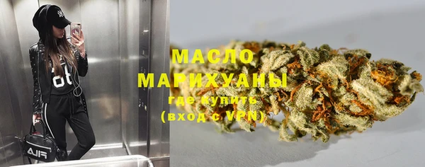 стаф Богданович