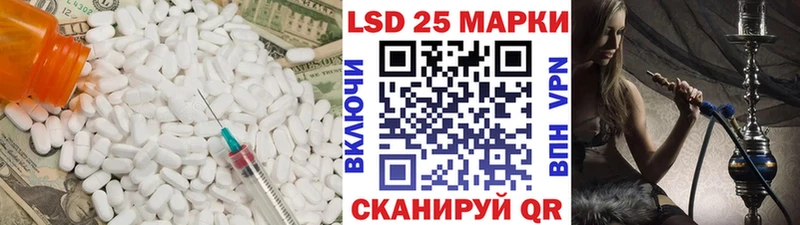 ЛСД экстази ecstasy  Вязники 